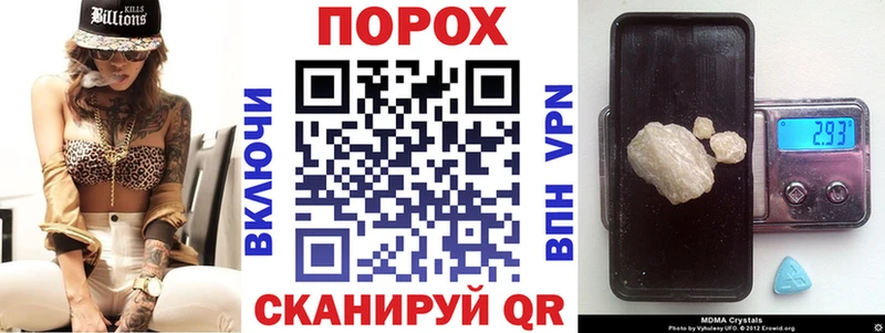 Amphetamine 98%  магазин  наркотиков  Железногорск 