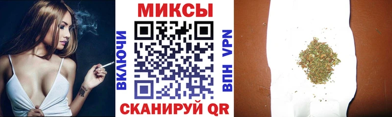 дарнет шоп  Железногорск  кракен зеркало  БУТИРАТ 1.4BDO 