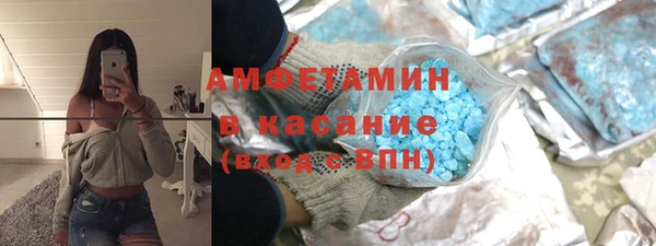таблы Коряжма