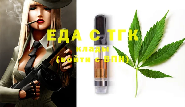 героин Корсаков