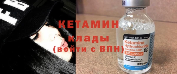 героин Корсаков