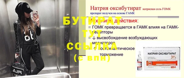 таблы Коряжма