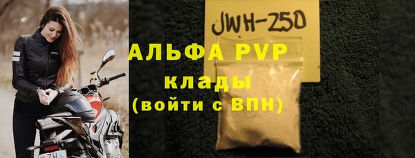 мдма Костерёво