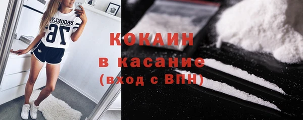 мдма Костерёво