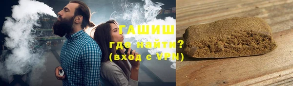 мдма Костерёво