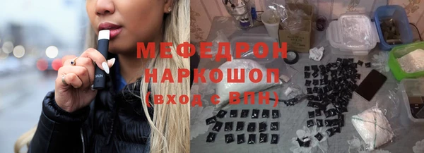 героин Корсаков