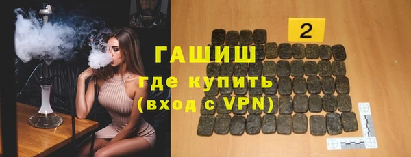 таблы Коряжма
