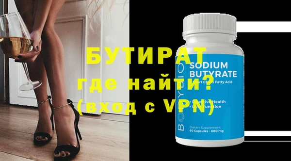 таблы Коряжма