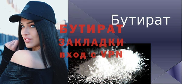 мдма Костерёво
