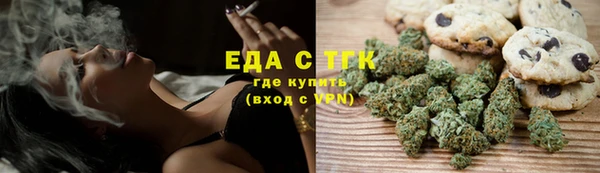 героин Корсаков