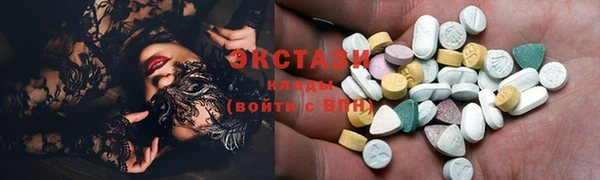 мдма Костерёво