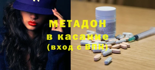 героин Корсаков