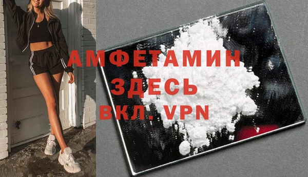 таблы Коряжма