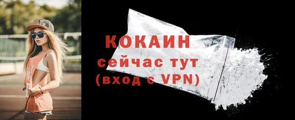 героин Корсаков
