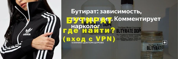 таблы Коряжма