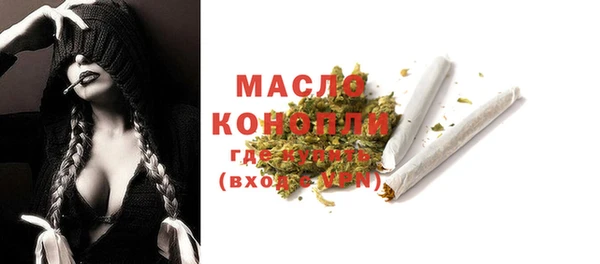 героин Корсаков