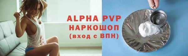 героин Корсаков