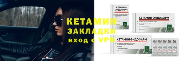 таблы Коряжма