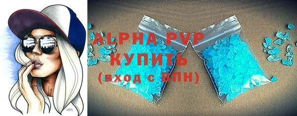 таблы Коряжма