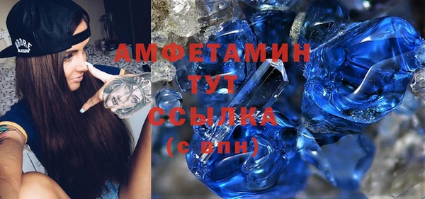 таблы Коряжма