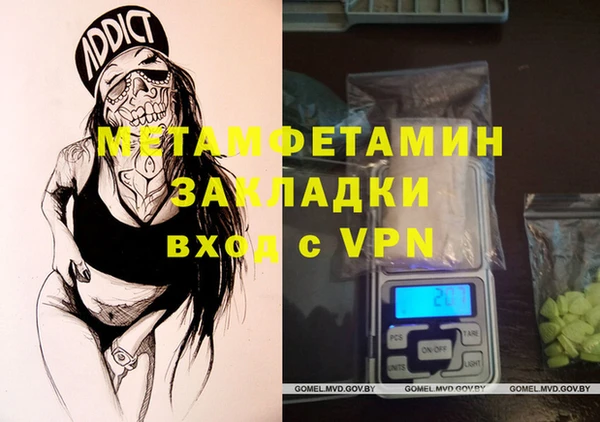 героин Корсаков