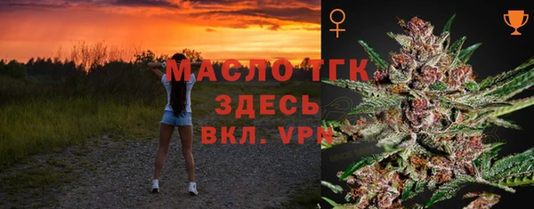 мдма Костерёво