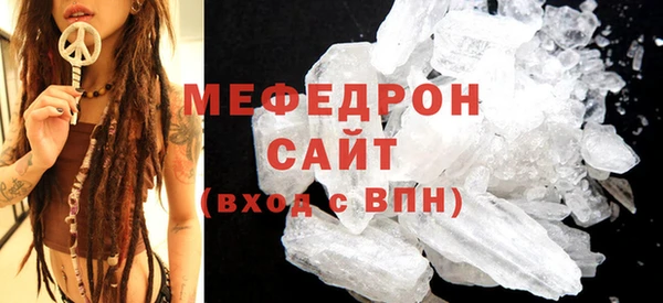 героин Корсаков