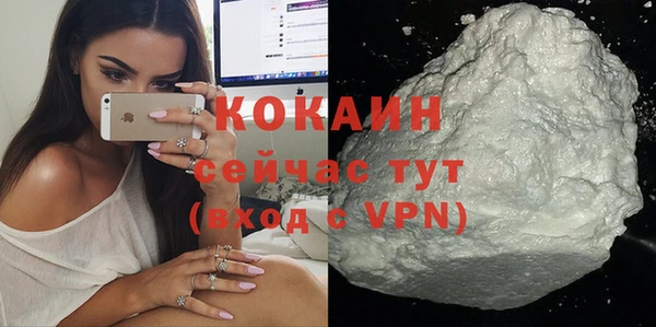 таблы Коряжма