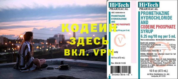 мдма Костерёво