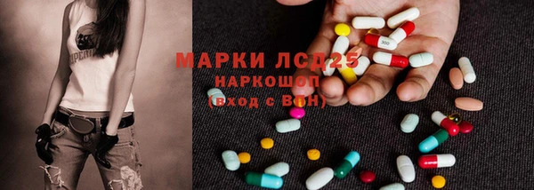 мдма Костерёво