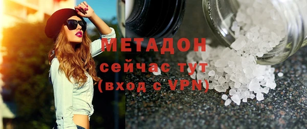 мдма Костерёво
