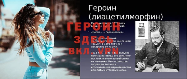 мдма Костерёво