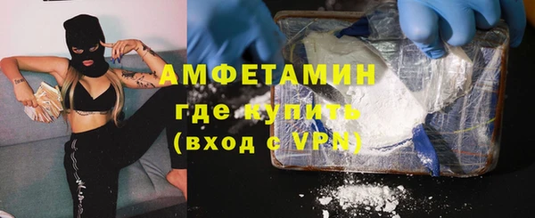 мдма Костерёво