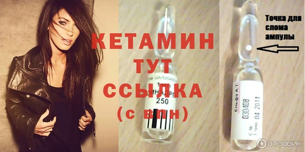 таблы Коряжма