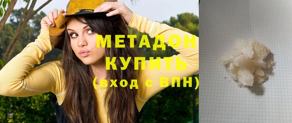 героин Корсаков