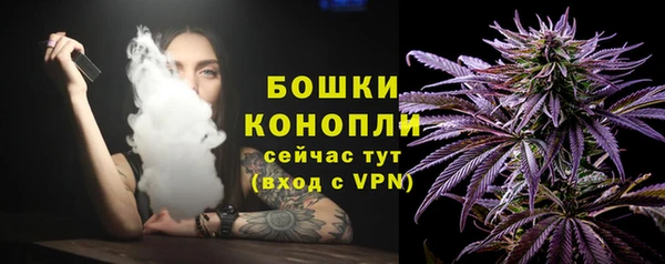 таблы Коряжма